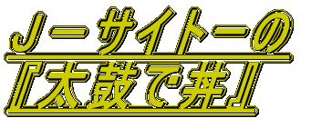 i|TCg[ wۂŘx